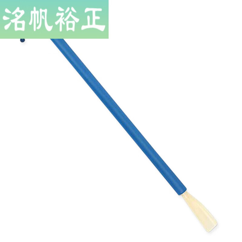 穿袜子辅助器老年人残疾人穿衣服杆提裤子钩提鞋穿袜子辅助工具a 蓝白