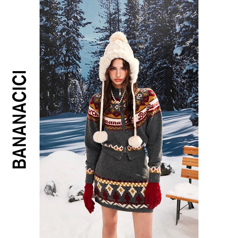 banana cici2024年冬季新款费尔岛插肩袖撞色双头拉链开衫毛衣C244MY211 灰花 L