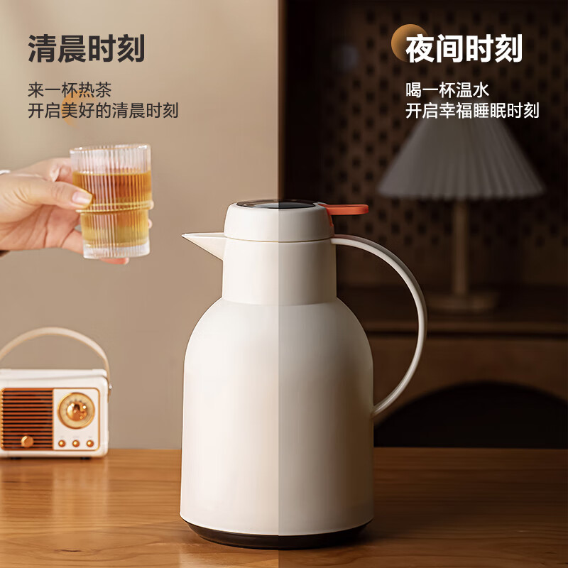 乐唯诗(NERVISHI) 保温壶家用办公室保温瓶热水瓶车载水壶暖水壶玻璃内胆开水瓶 如意保温壶【温显款】米白色1000ml