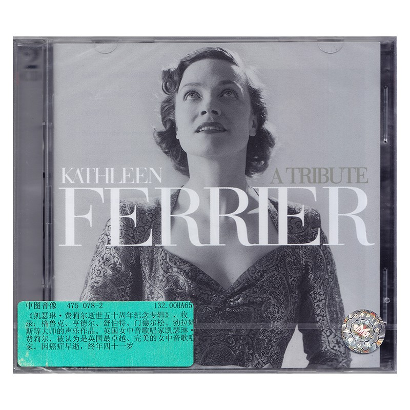 女低音歌唱家 凯瑟琳·费丽尔 kathleen ferrier - a tribute 2cd