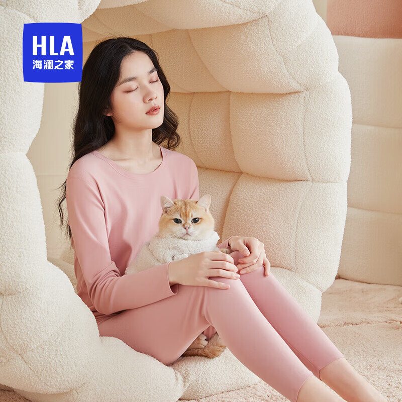 海澜之家【小火-3分火】保暖内衣女士25新品双面绒230g抗菌薄秋衣秋裤套装