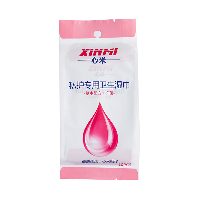 phyair湿巾私处卫生湿纸巾经期私护卫生湿巾一次性独立包装 5包