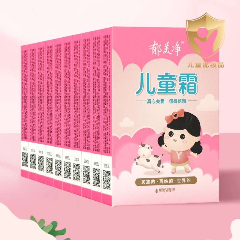 京东实时热销榜 2022-02-23 - 第6张 | 最新购物优惠券 京东实时热销榜 2022-02-23 - 第6张 | 最新购物优惠券