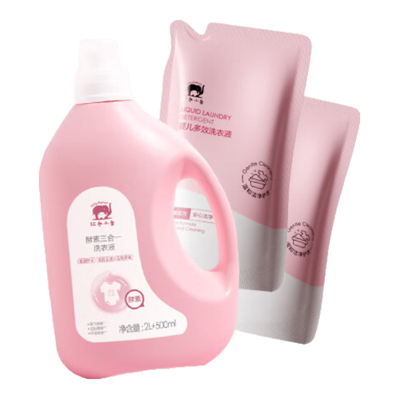 ���ڲ�������ɫС��Ӥ��������ͯϴ��Һ����ȥ�۴�����ϴ��Һ7�����װ2.5L+500ml*2 53.8Ԫ