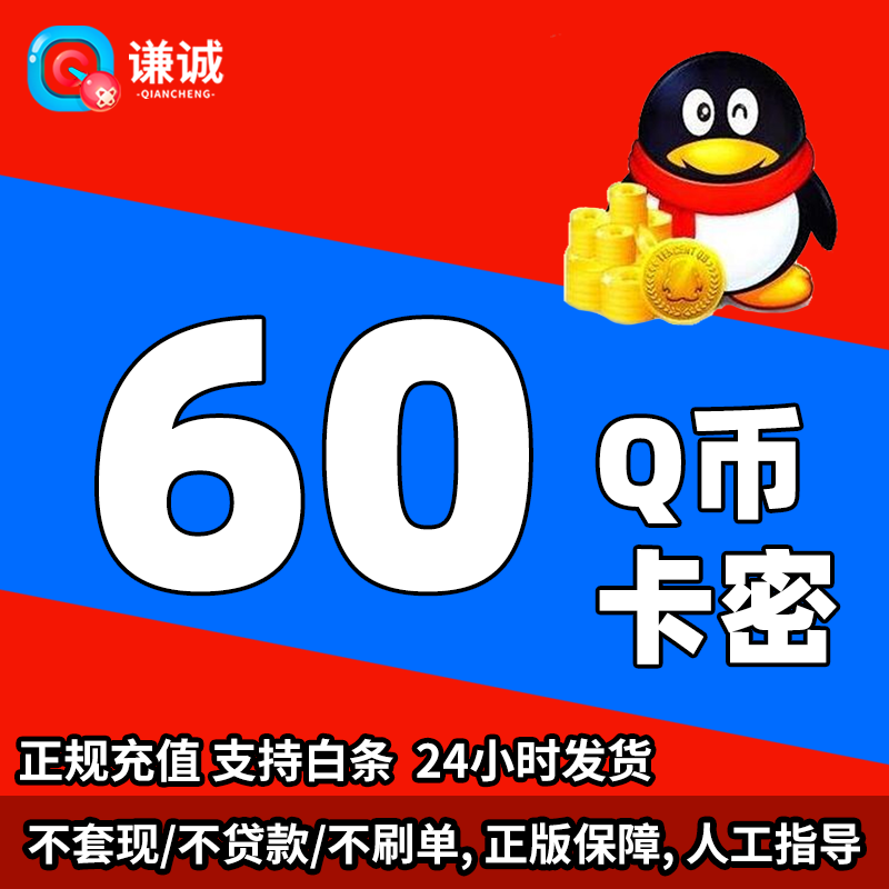 买到心仪鞋子的绝好时机:价格走势分析及购买建议