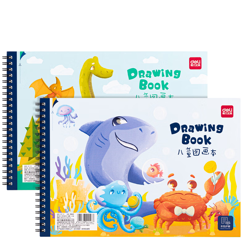 deli260Ŷͯհͼ˺׶԰Сѧ滭ͯͿѻѧѧ 44.05Ԫ5(8.81Ԫ/)