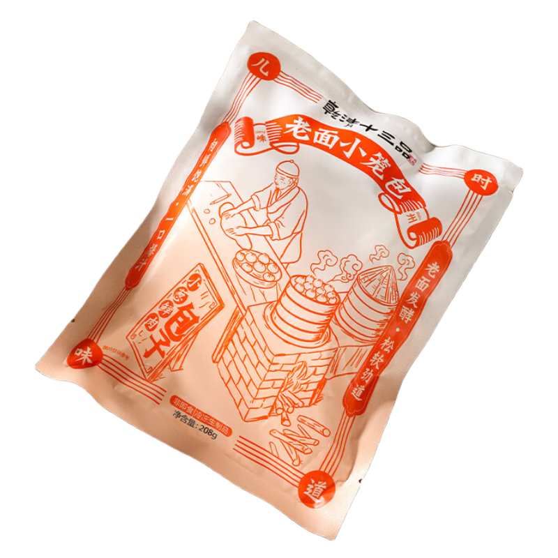 Ǭ��ʮ��Ʒ��������С����208g/�� 8�� С��������ʳ���С���� 208g 7�� 56ֻ