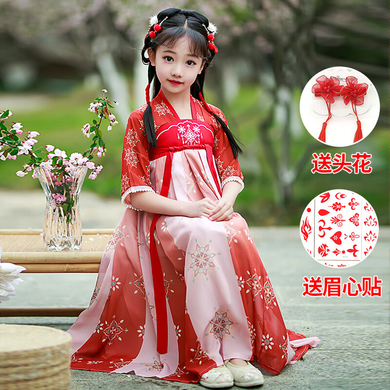 创京懿选小孩子穿的古代衣服汉服女童夏款古装仙中风 红韶-短红色 110