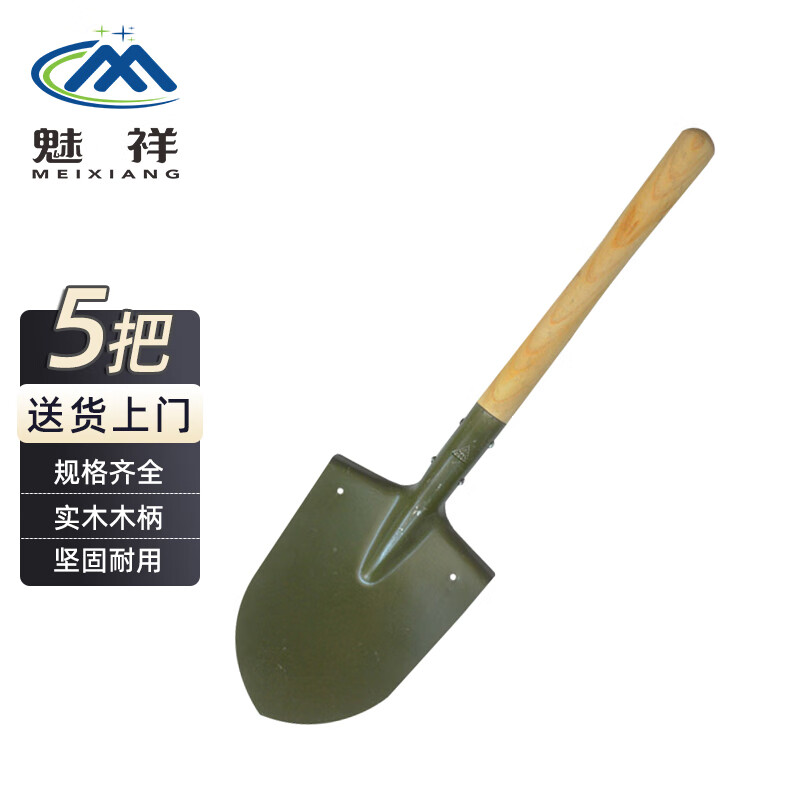 清洁工具历史价格走势图|清洁工具价格走势