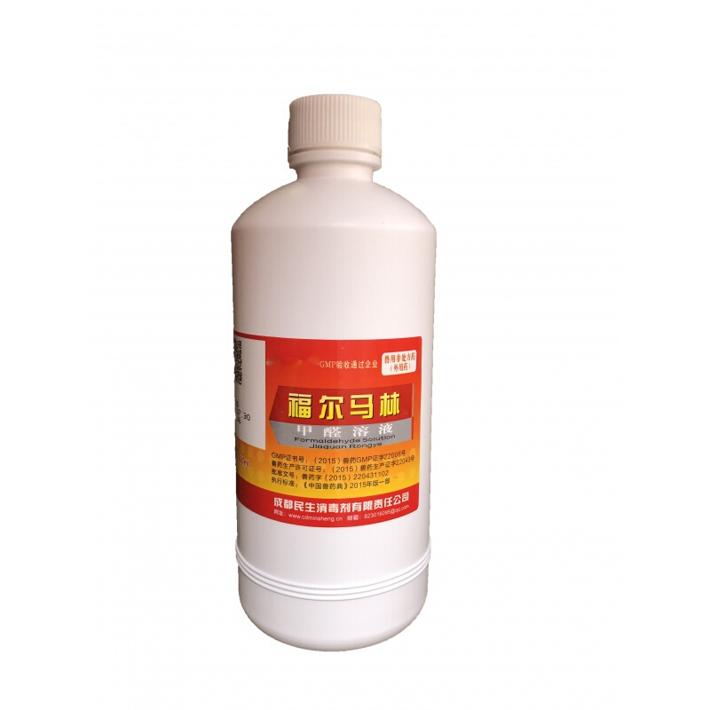 福尔马林民生牌38%福尔马林500ml消毒剂养殖场鸡舍猪舍熏蒸防腐  努拉