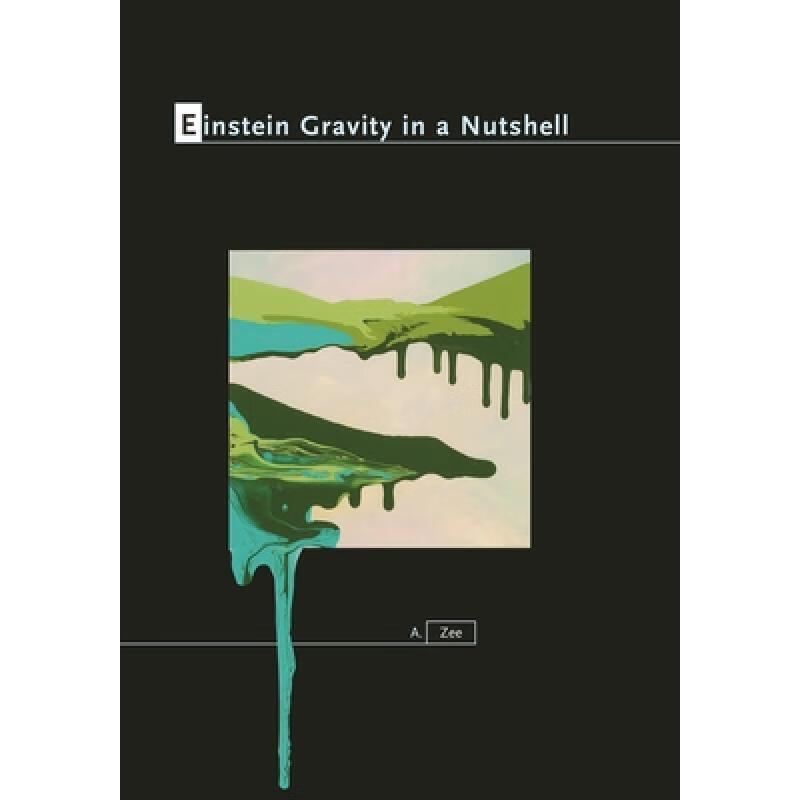 现货 爱因斯坦引力简言 Einstein Gravity in a Nutshell