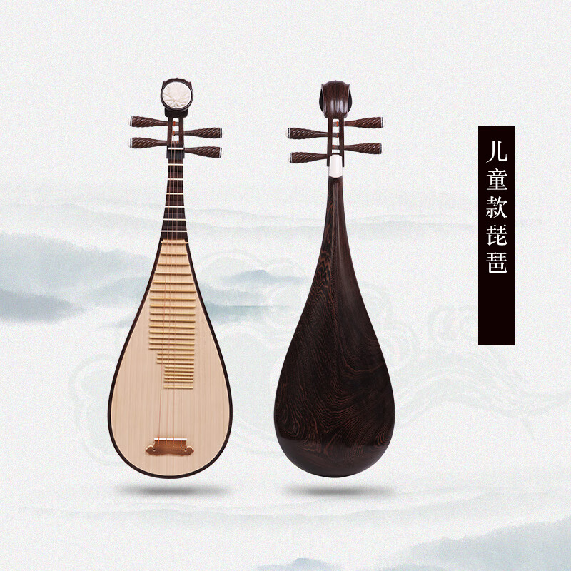 贤怀达盛世雅韵 鸡翅木琵琶 敦煌画彩绘琵琶 演奏乐器 支持定制选琴