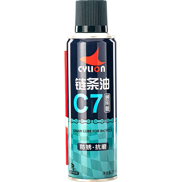 ���죨CYLION�����г�����ɽ�س����������ϴ����·�����������ͷ������ 18Ԫ