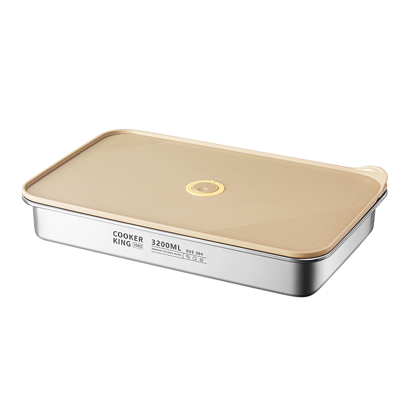 ����� ���Ӻ� 304����ֱ��ʺб������ɺд�����ˮ����⽺�3200ml 84.9Ԫ