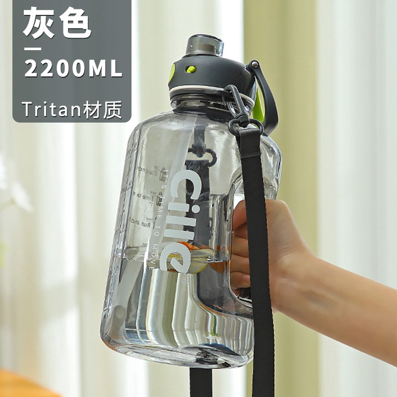 测评揭秘比较希乐塑料杯吸管水杯如何怎么样？入手两个月评测