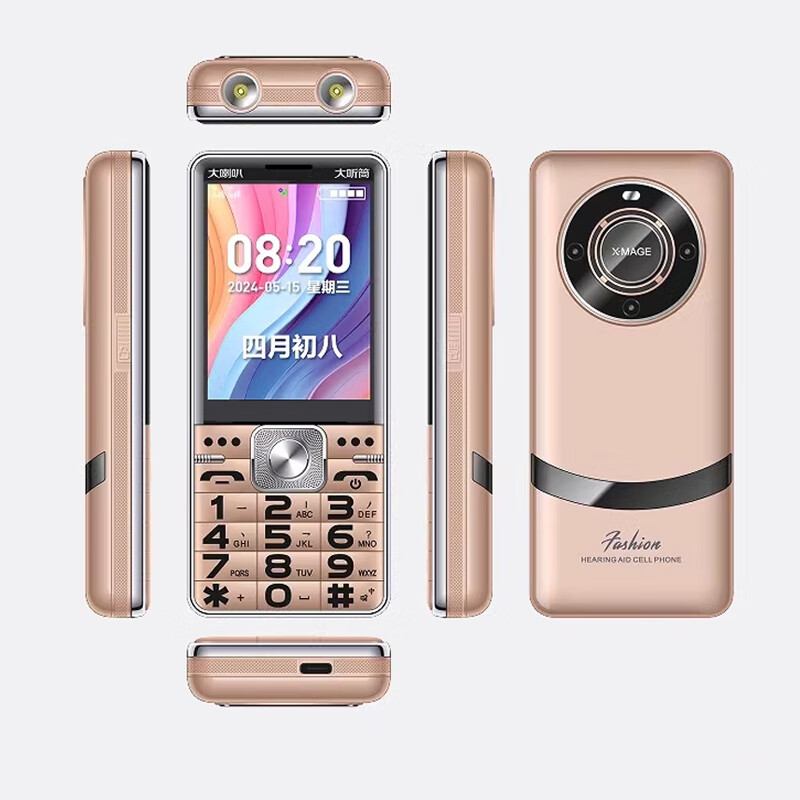 HUWEI老年专用机老年人机全网通大屏大字大声超长待机新父母老年机直板按键大屏老年机 金色 官方标配4G全网通