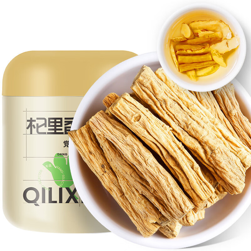 杞里香产地甘肃岷县党参 218g罐装党参段 中药材党参条批发 杞里香