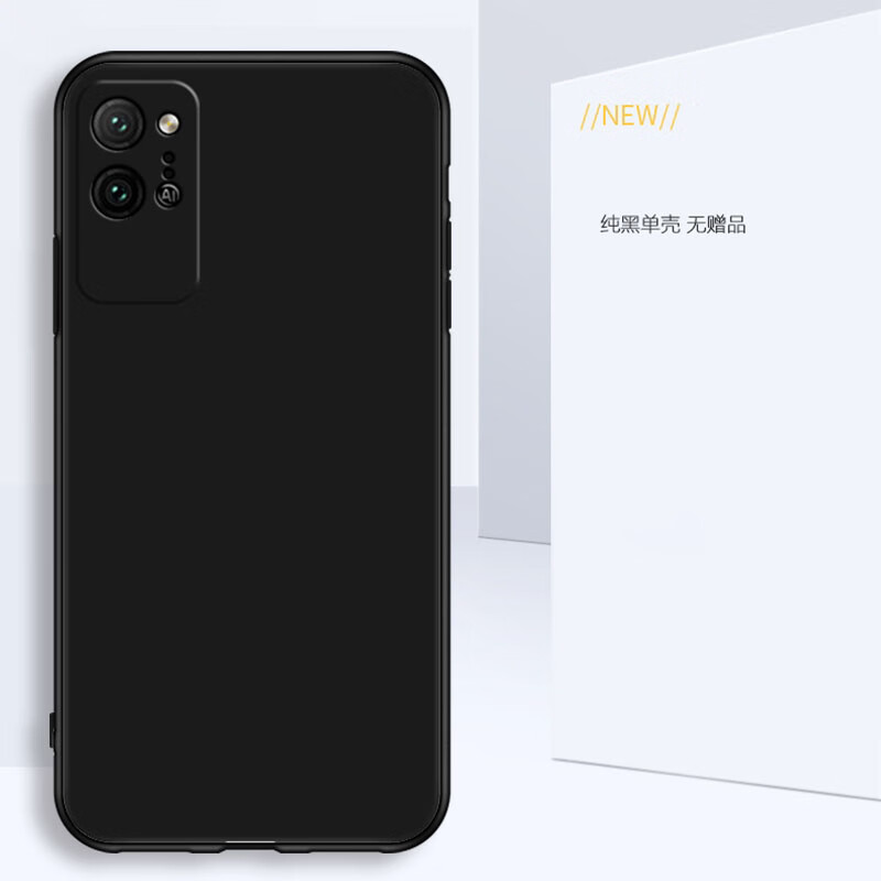 美希意【优选】适用华为荣耀V30手机壳OXF-AN00磨砂防摔网红卡通个性镜头男 纯黑单壳 荣耀V30