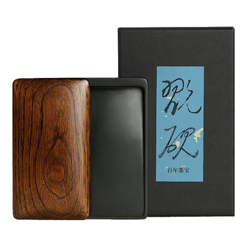 �hī �ֹ���ˮ4.8����̨��� ԭʯ��ī��д�����滭ī����ˮ���� �ķ��ı����װ��̨���� 207Ԫ