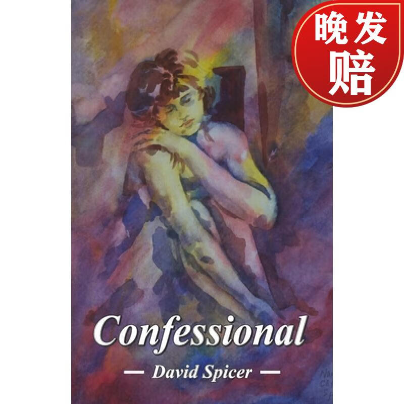 【4周达】confessional