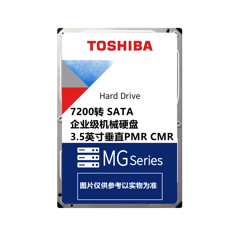 TOSHIBA 东芝 MG08系列 3.5英寸 企业级硬盘 18TB（7200rpm、512MB）MG09ACA18TE