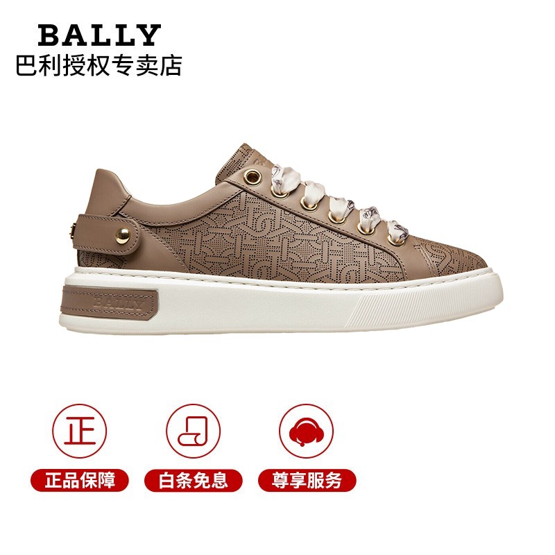 奢侈品BALLY巴利2022春夏新款士Malya经典时尚运动鞋女鞋logo印花板鞋FARFETCH 褐色 38