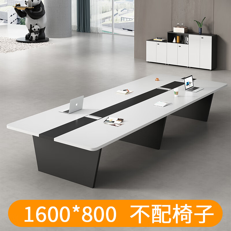 槿赋会议桌简约现代会议室长桌10人简约现代培训桌条形桌带插座会 1.