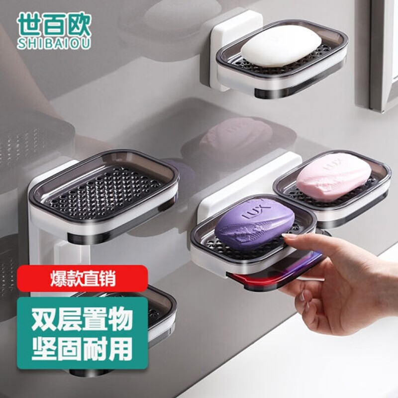 有什么软件可以看浴室用品历史价格|浴室用品价格走势