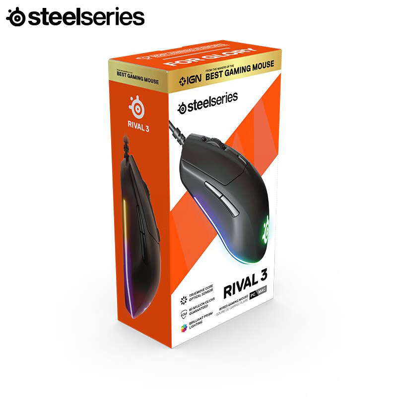 赛睿(SteelSeries)全制霸系列鼠标 Rival 3有线鼠标 游戏电竞鼠标 RGB灯效 轻量化人体工学鼠标 黑色