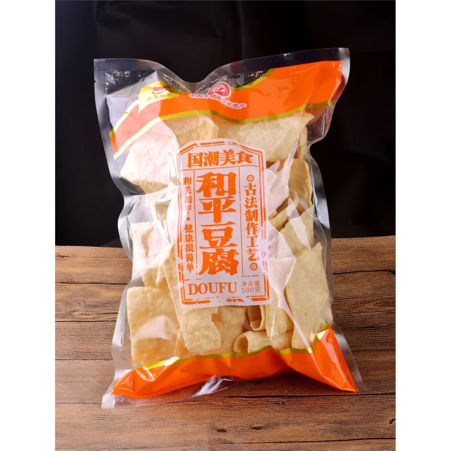 隽颜堂郴州桂阳豆腐湖南特产国潮美食传承古法制作清炒焖煮火锅 500g