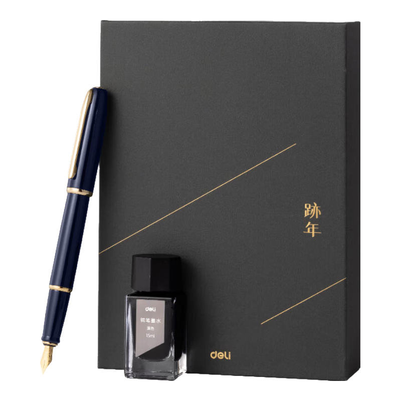得力（deli）跡年F明尖高端办公商务钢笔签字笔 书法练字教师节礼/毕业礼物/升学礼物 A7 夜阑 520礼物/母亲节