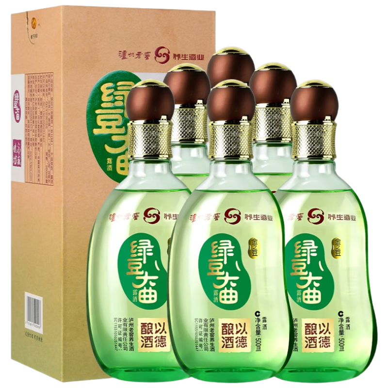 泸州老窖绿豆大曲51.8度 金之豆酒 永盛烧坊礼盒装500ml*6瓶 整箱宴请送礼