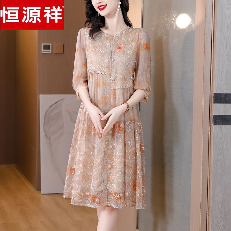 恒源祥重磅真丝香云纱连衣裙女夏装新款品牌高端桑蚕丝减龄中长款裙子