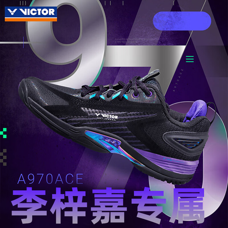 VICTOR���˶���ë��Ьʤ��A970ACEȫ�����п�����������������սѥ ���������ǿ�A970ACEȫ������Ь 40 595Ԫ