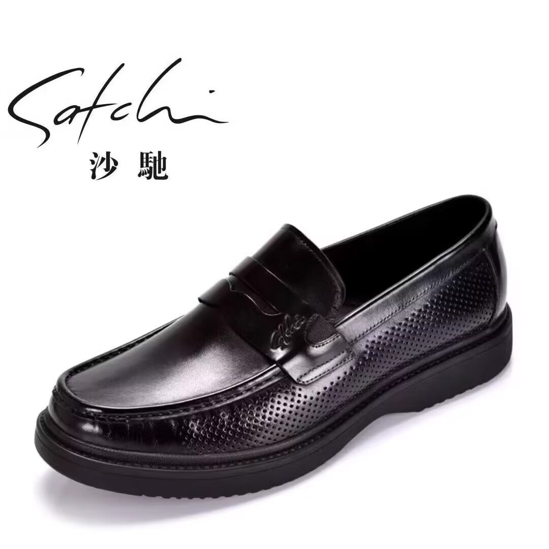 沙驰品牌男鞋黑色旗舰品质【标 沙驰品牌男鞋38旗舰品质【标准