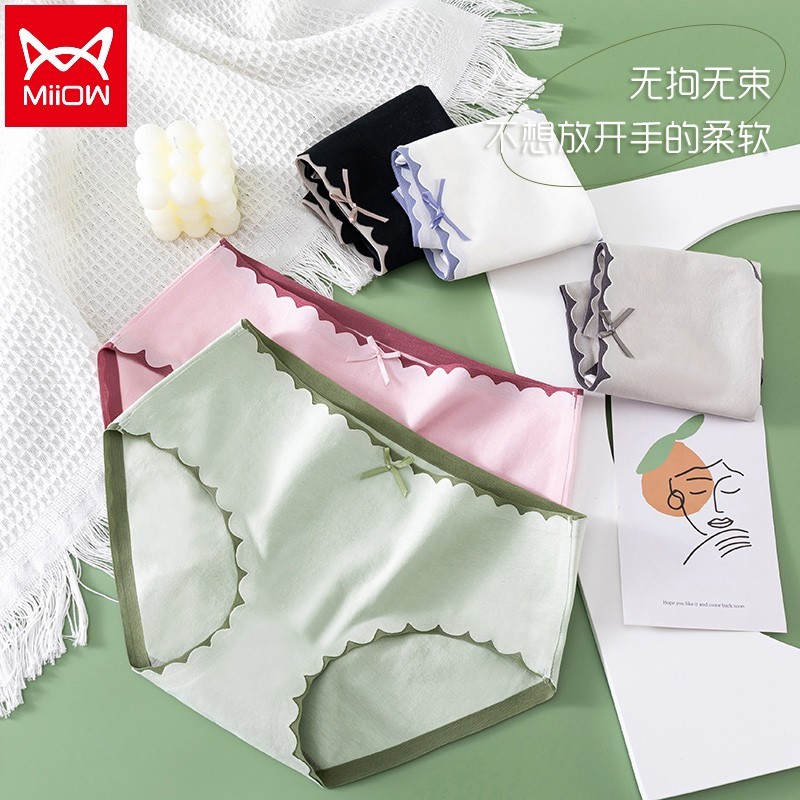猫人MiiOW内裤女士纯棉抗菌裆中腰收腹无痕少女生性感可爱价格走势