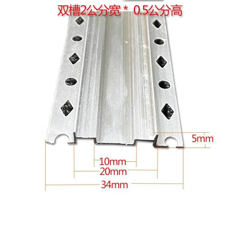 黑狼鸟2cm双槽防开裂外墙铝合金线条水包砂凹槽条仿石漆工艺深槽铝条