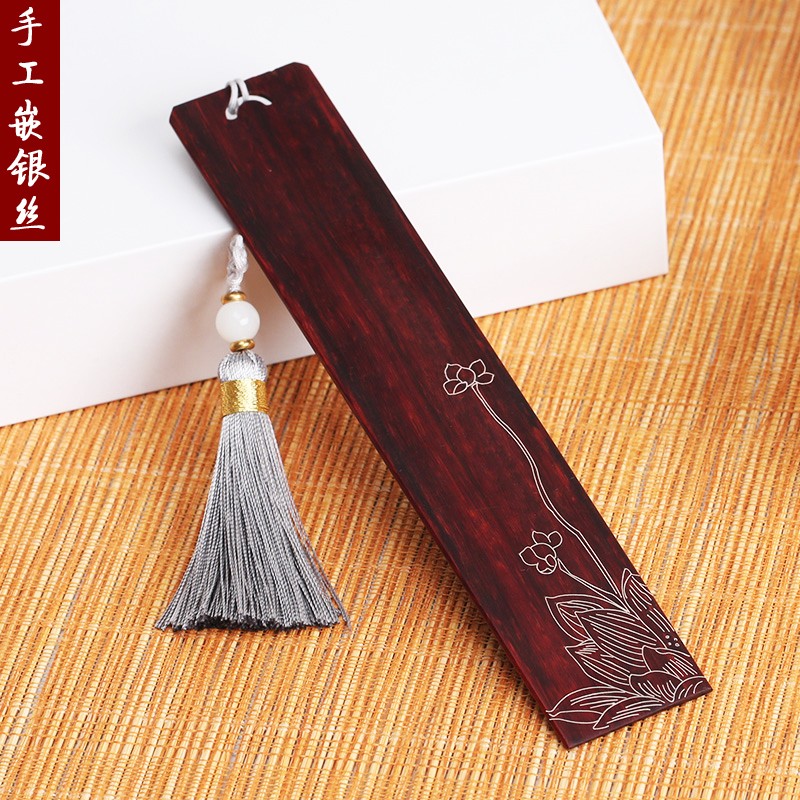 手工嵌银丝紫檀木-莲花