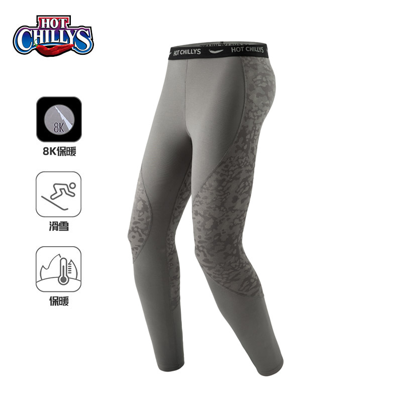 hotchillys红辣椒 男款8k提花锁温长裤 hca9910j 灰色 m