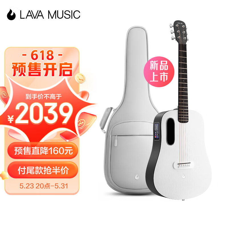 京东怎么查吉他历史价格|吉他价格比较