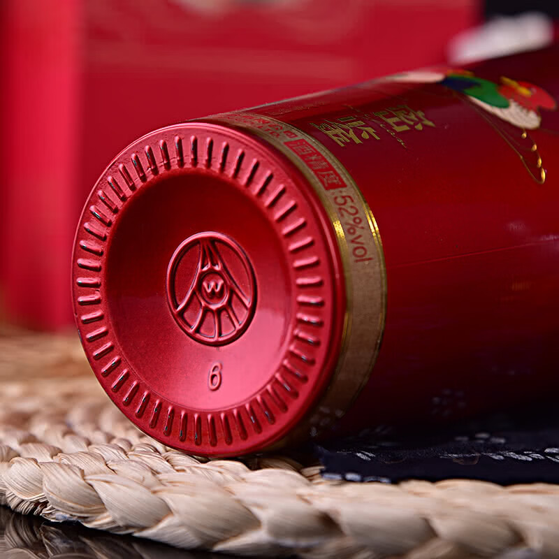 五粮浓香密鉴【特惠】股份公司  浓香型 白酒 送礼佳选 经典 52度 500mL 6瓶 （红密鉴）整箱装