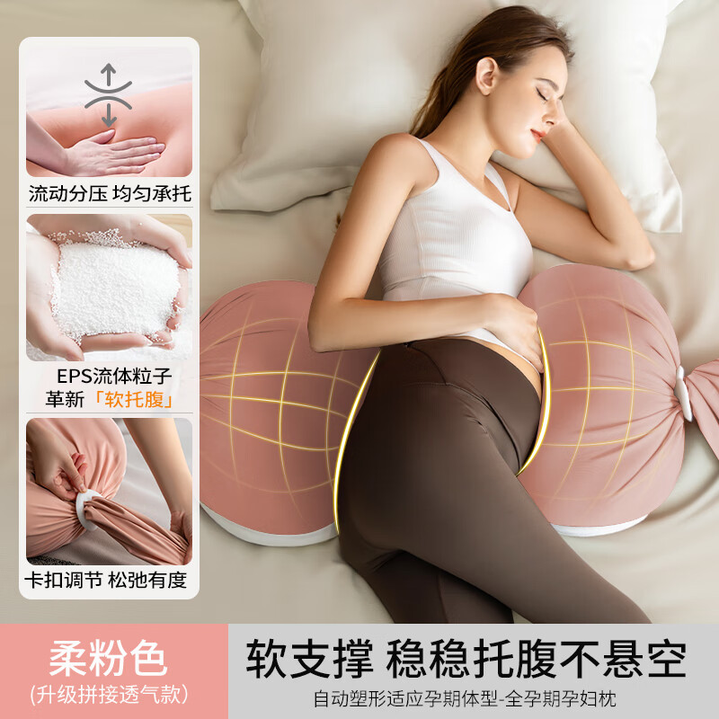 ���ױ����и���������˯���и�U��������˯����Ʒ������Ů���� ��Ů�������� EPS�Ƽ�о�����