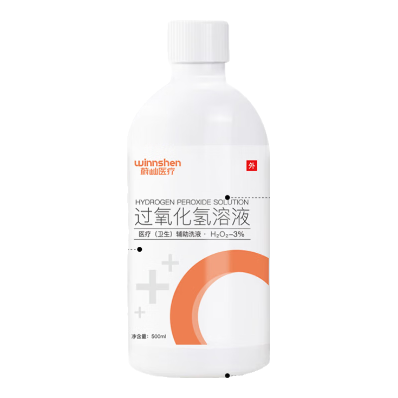 Ȥѿ˫ˮ 3%Һ˿ϴζε500ml*3ƿʵ15.1Ԫ
