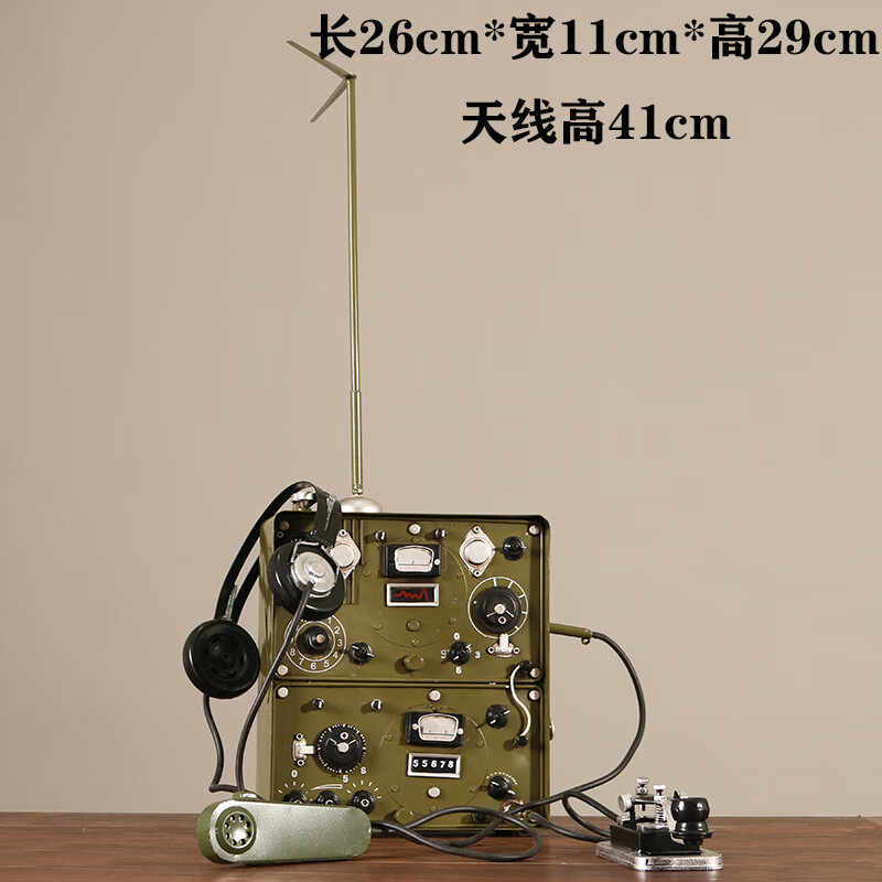 凭霄电台发报机老式仿电报机模型复古旧无线电台发报机摆件通讯物件装