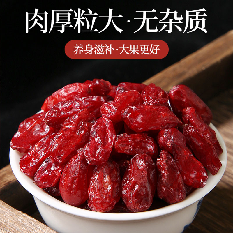 Xiunian Tang Cornus 200g/can