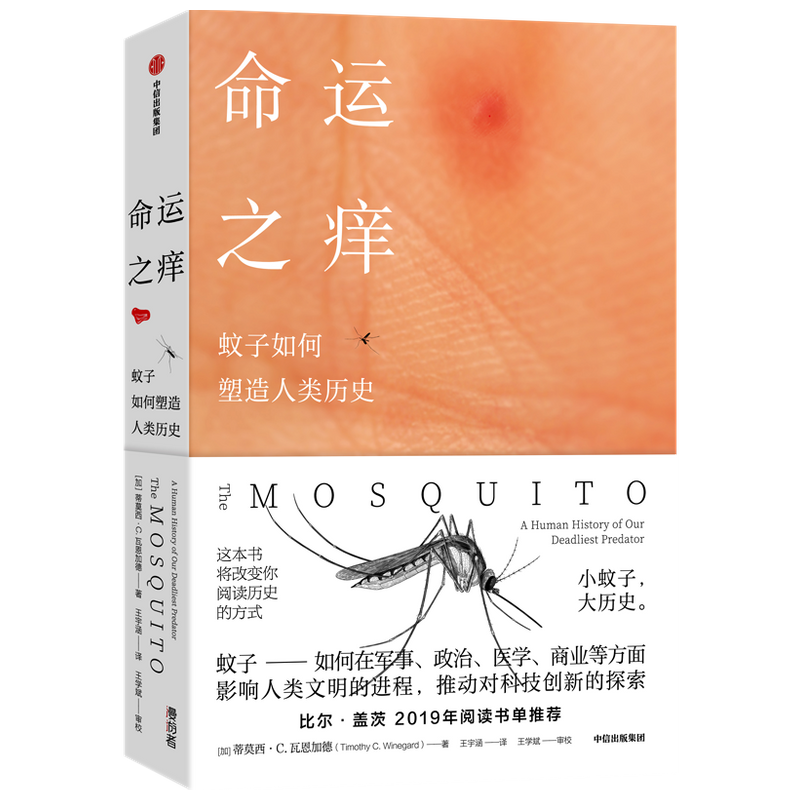 ����֮���������������������ʷ 9.44Ԫ