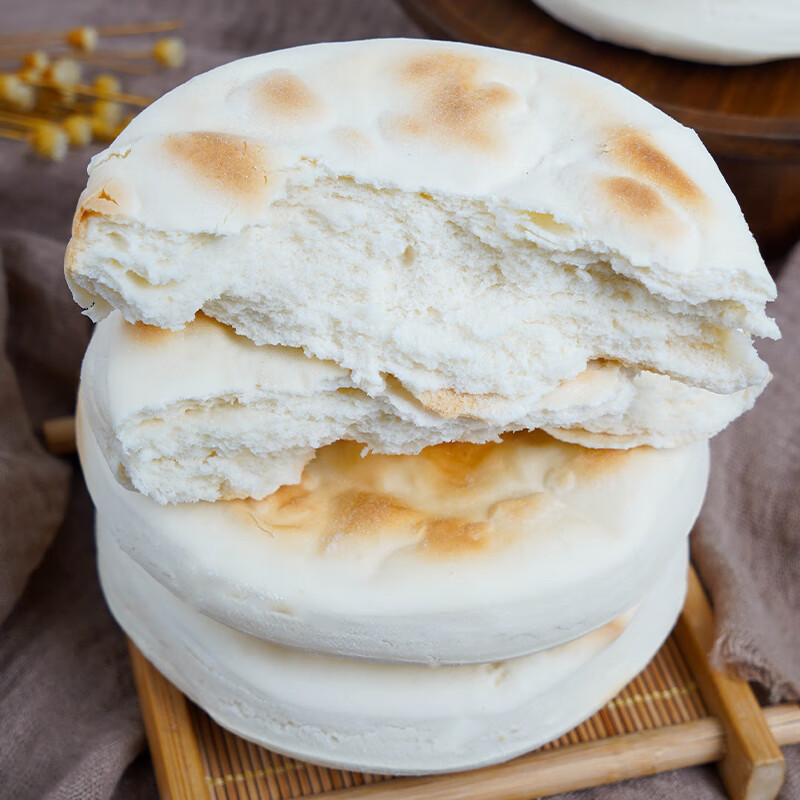 hywlkj陕西特产白吉饼手工馍馍白吉馍西安老潼关肉夹馍饼胚速食早餐