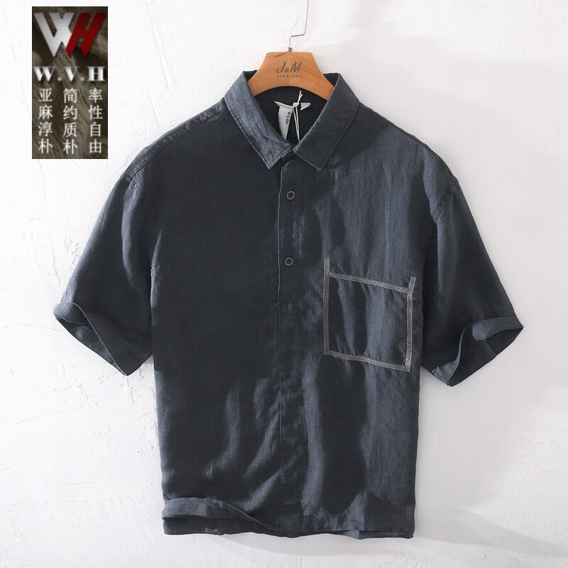 wvh品牌男装日系薄款撞色五分袖亚麻衬衫男清新休闲宽松青年棉麻衬衣