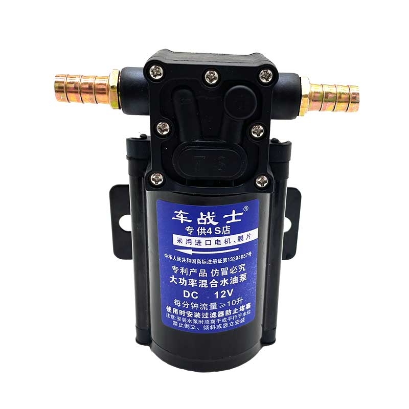 电动抽油泵抽油神器12v24v抽油机加油器汽油泵柴油泵自吸泵隔膜泵 12v