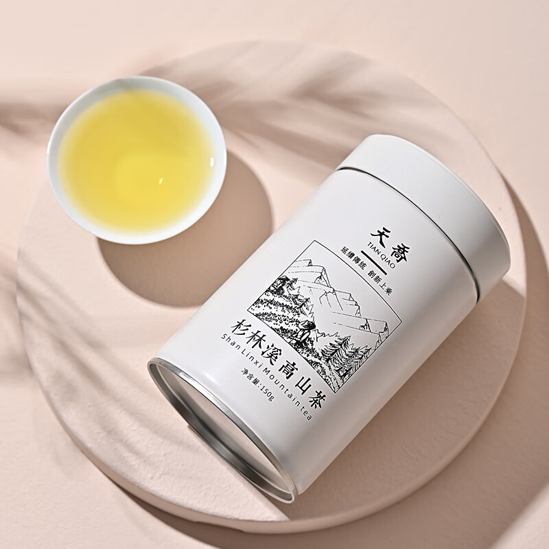 天乔 特级杉林溪茶 进口台湾高山茶青心乌龙茶 轻烘焙熟果花蜜香礼盒